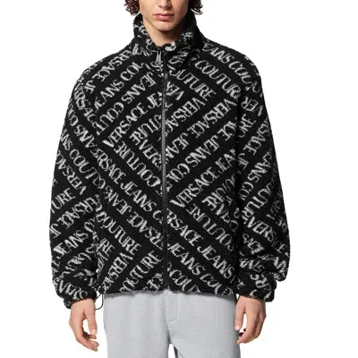 Versace Jeans Couture Pile-borg Jacket With All-over Pattern In Black