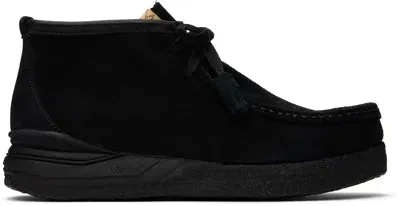 Visvim Black Beuys Trekker-folk Boots