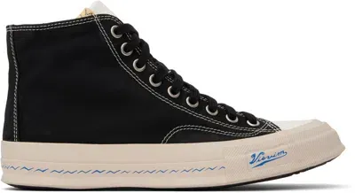 Visvim Black Skagway Hi Sneakers