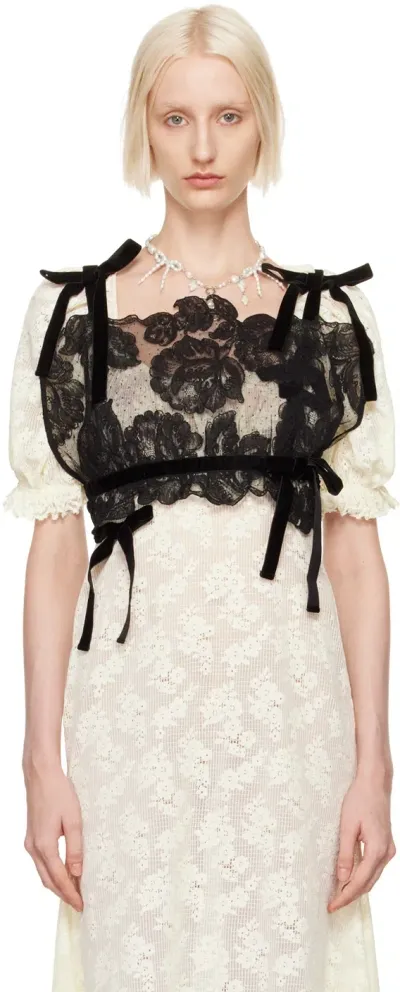 Yuhan Wang Black French Lyon Lace Tank Top