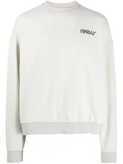 Ben Taverniti Unravel Project Unravel Project Men's Beige Cotton Sweatshirt