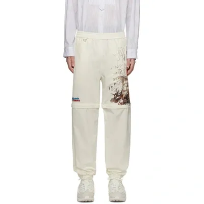 Doublet Graphic Print Track Trousers In White