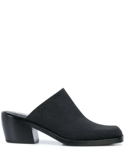 Nodaleto Bulla Chunky-heel Mules In Black