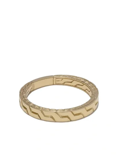 John Hardy Classic Chain 18k Gold 3.5mm Band Ring