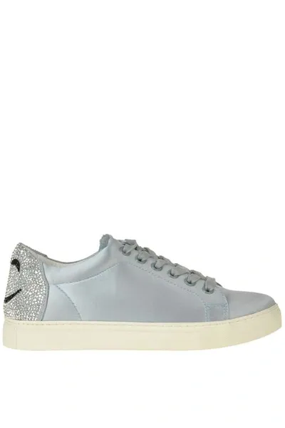 Lola Cruz Satin Sneakers In White