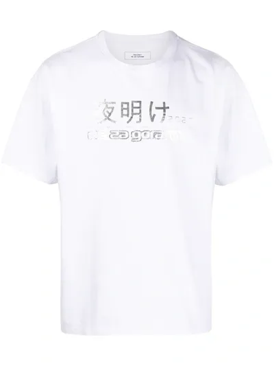 Rassvet Slogan T-shirt In White