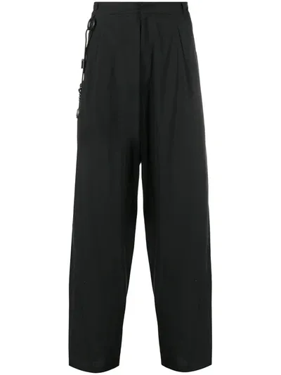 Hyein Seo Chain-trim Wide Trousers In Black