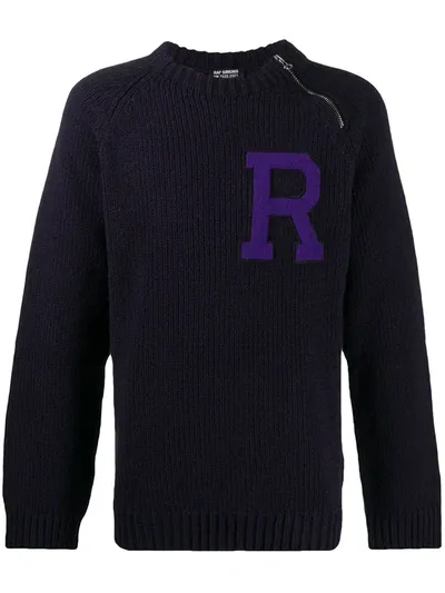 Raf Simons Letter Patch Jumper In Purple