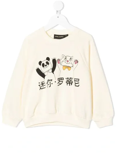 Mini Rodini Cat And Panda Sweatshirt In Beige