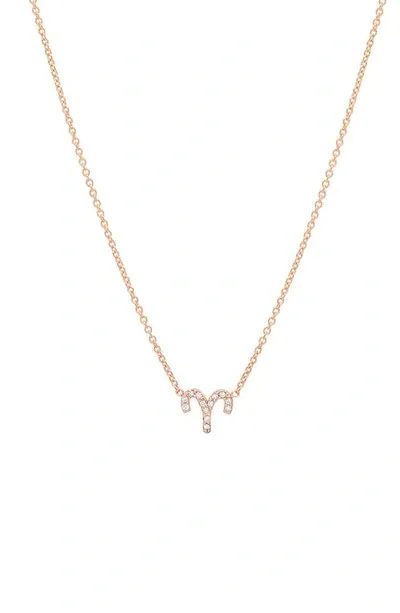 Bychari Diamond Zodiac Pendant Necklace In 14k Rose Gold - Aries