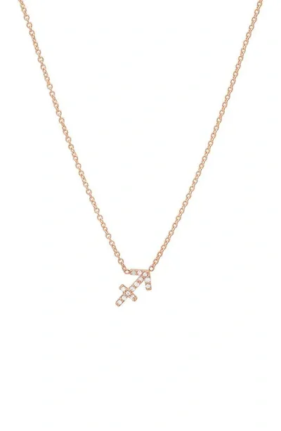 Bychari Diamond Zodiac Pendant Necklace In 14k Rose Gold - Sagittarius