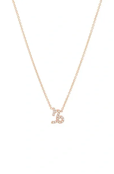 Bychari Diamond Zodiac Pendant Necklace In 14k Rose Gold - Capricorn