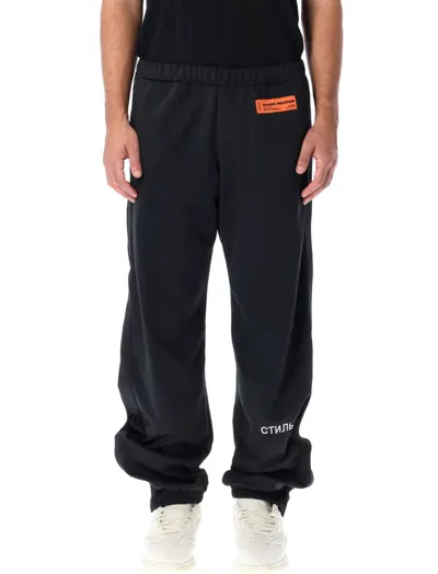 Heron Preston Logo Patch Cotton Blend Track Pants In Black