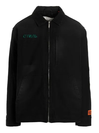 Heron Preston Logo-embroidered Denim Jacket In Black