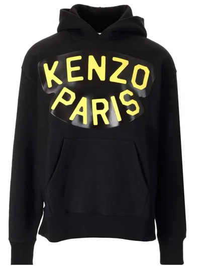 Kenzo Elephant Oversize Cotton Graphic Hoodie In Black