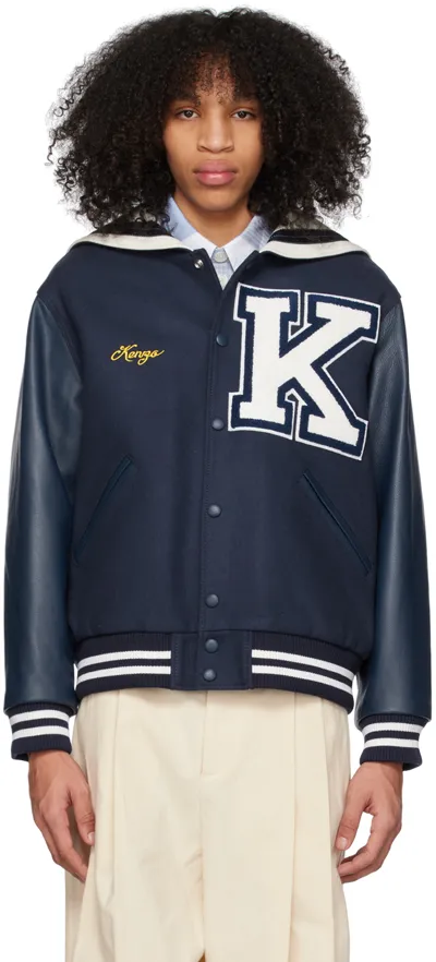 Kenzo Logo-patch Bomber Jacket In Black