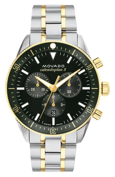 Movado Calendoplan S Two Tone Stainless Steel Chronograph, 42mm In Green