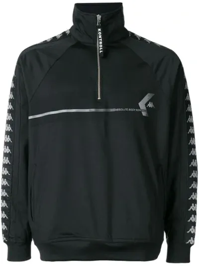 Kappa Zip-up Windbreaker In Black