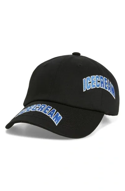 Icecream Lolly Dad Baseball Cap In Black