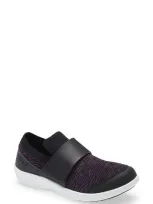 Traq By Alegria Qwik Sneaker In Purple Dash Leather