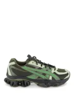 Asics Us5-s Gel- Sneaker In Green