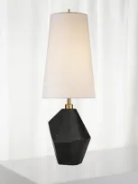 Visual Comfort Signature Halcyon Small Accent Lamp By Kelly Wearstler In Black Cremo Marbl